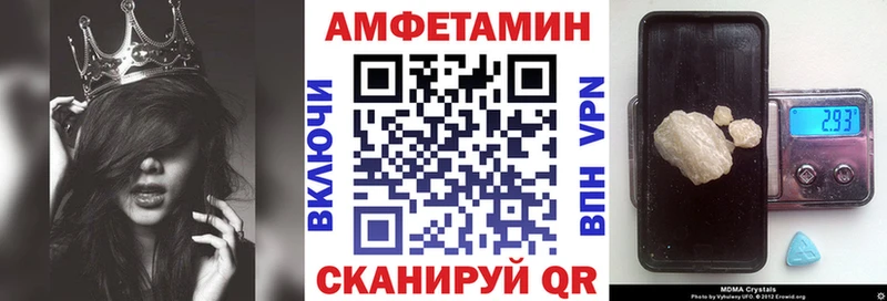 купить   Урюпинск  mega зеркало  АМФ Розовый 