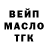 КЕТАМИН VHQ Chilla_Thrilla