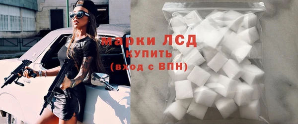 крисы Балахна