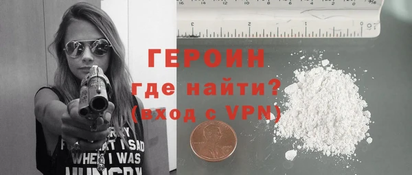 амфетамин Баксан