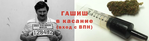 мескалин Аркадак