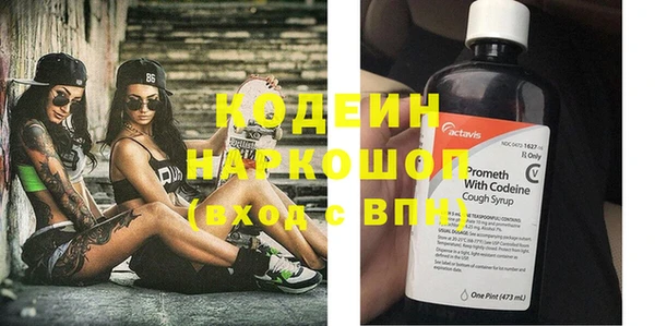амф Балабаново