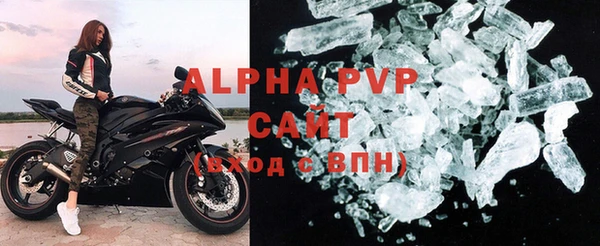 mdma Покров