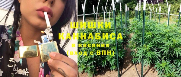 амф Балабаново