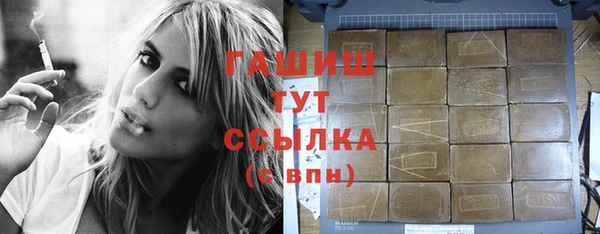 крисы Балахна