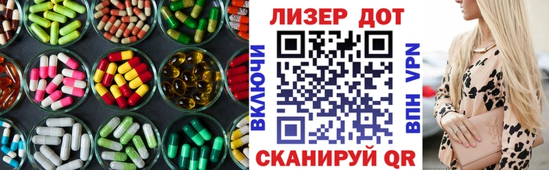 Лсд 25 экстази кислота хочу Урюпинск