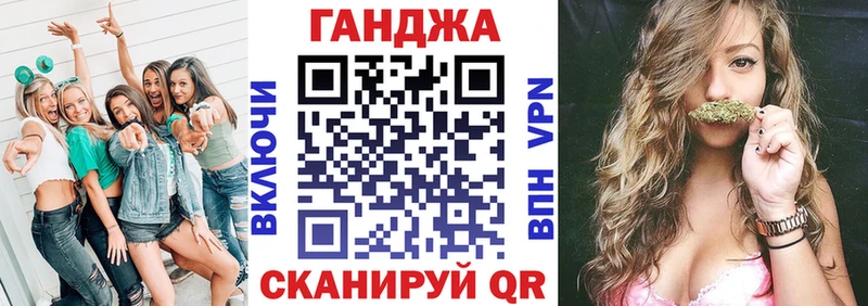 Каннабис индика  как найти наркотики  Урюпинск 